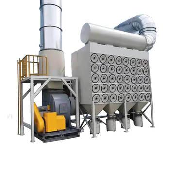 중국 Building Material Shops 2021new Type Custom Sandblasting Grinding Industrial Cartridge Dust Collector 판매용