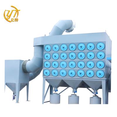 China Other industrial dust collection equipment or extractor filters for sale