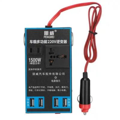 China Hot Sale Car Inverter Pure Sine Wave Inverter Car Dc 12V To Ac 220V Power 12V To 110V Converter Car Inverter 1500W for sale