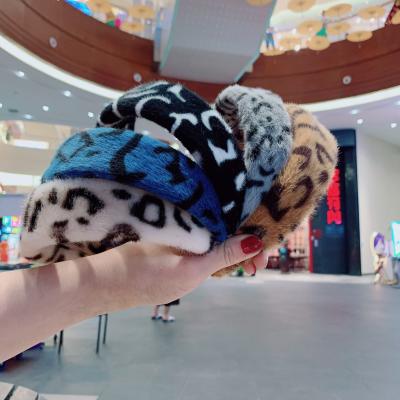 China De Fashional Lady's Color Leopard Hair Accessories Fashion Headband Korean Autumn And Winter New Cow Pretty for sale