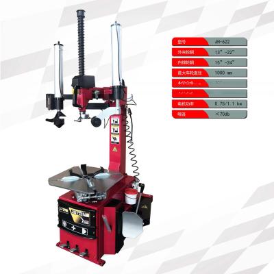 China Electric Touchless Swing Arm Mounting Tire Changer for Quick Dismounting of Car Tyres for sale