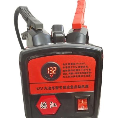 China 13Ah Car Jump Starter Dispositivo de arranque Batería Banco de energía Auto Buster refuerzo de emergencia en venta