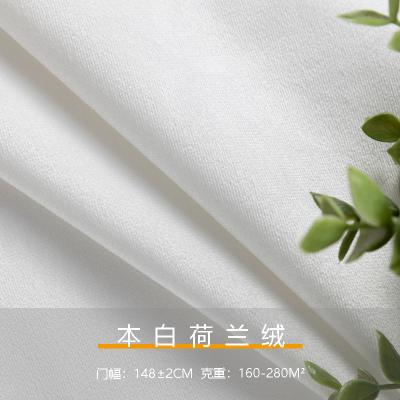 China Waterproof Higher Quality Waterproof Polyester Fabric 100%Polyester Dutch Velvet for sale