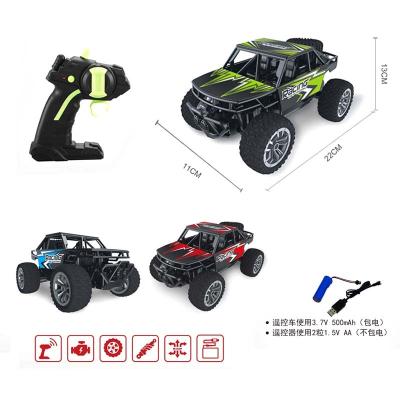 China Hot Sale 1:18 Scale PVC Coating 2.4G Scale RC Car Hobby Good Quality Radio Control Car Radio Control Car for sale