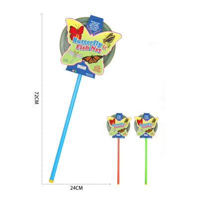 China Children Search Insect Outdoor Butterfly Fish Toys Study Teaching Machine Game Catch Tool 72*24*1.6cm for sale