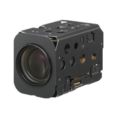 中国 1/3 台の CMOS 2MP ソニーのカメラ モジュール 20x のズームレンズ HD のブロックのカメラ 販売のため