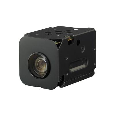 中国 ソニー CCD のカメラ モジュール 550TVL 色 1/4type PS VISCA の議定書 販売のため