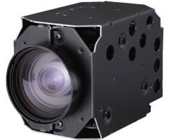 Chine Bourdonnement optique du module VK-S654EN 35x d'appareil-photo de Hitachi de surveillance de Digital performant à vendre