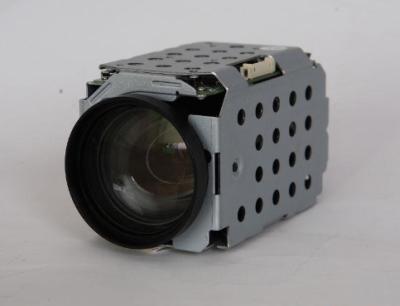 China Full HD Camera Module 20X Optical 2 Million Zoom Camera SCM-6200 for sale