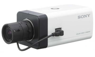 China 650TVL Analog CCTV Security Camera for sale