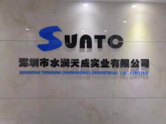 중국 Shenzhen Sunning Tension Industrial Co., Ltd.