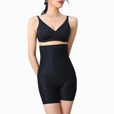 China Antibacterial High Waist Shaper Body Slimming Women Body Shaping Pants for sale