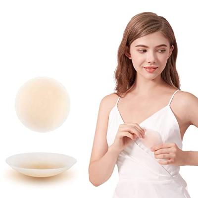 China One Piece Nipple Covers Nipple Pies Ultra Reusable No-Glue Invisible Silicone For Women Hypoallergenic Sexy Adults (Beige, 3.14 Inches) for sale