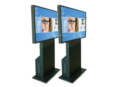 China Anti-vandal Infrared Digital Signage Kiosk / Bill payment kiosk intel core i7 CPU for sale