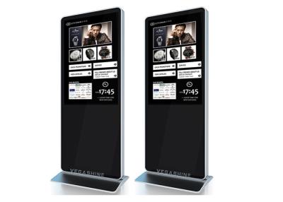 China 42 de Betalingskiosk van de duim Freestanding Interactieve Rekening met het Volledige HD-LEIDENE Aanrakingsscherm Te koop