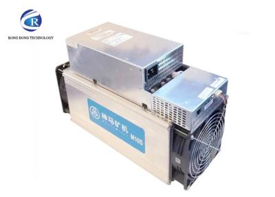 China Whatsminer M10S 55T à venda