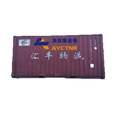 China Corten Steel Large Shipping Cargo Container Sale 20GP 20HQ for sale