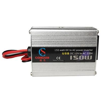 China 150W Mini Portable Inverter 12V DC to AC 110V Solar Power Sine Wave Car Modified Inverter 80*63*38mm for sale