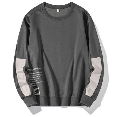 China wholesale Anti-wrinkle crewneck sweatshirt classic casual men's hoodies sports custom men's hoodies for sale