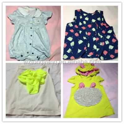 China Fashion and second popular hot sale fabric kids clothing wholesale used clothing austin tx for sale