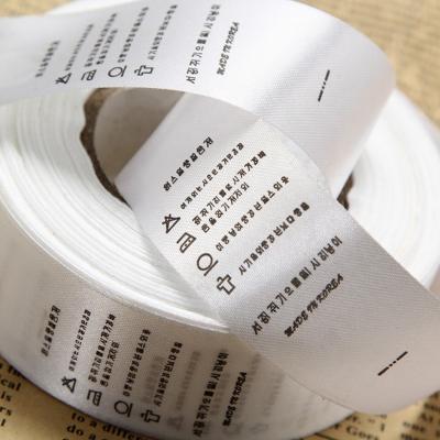 China Sustainable Logo Printed Transfer Fabric Nylon Label, Ribbon Sew-in Care Label Clothing Label, Sew-in Care Label for sale