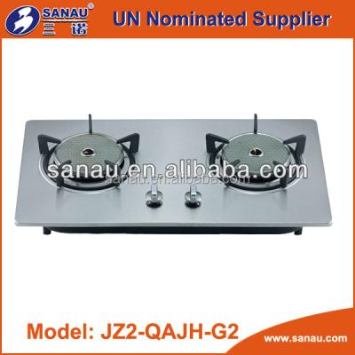 China JZ2-QAJH-G2 Stainless Steel Double Built-In Gas Stove for sale