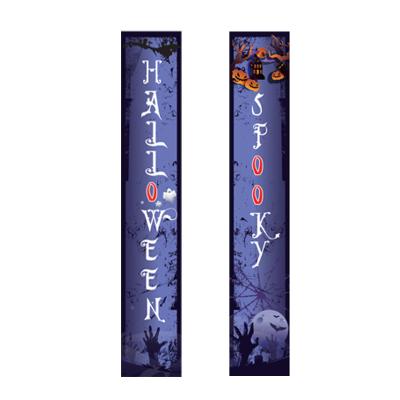 China Outdoor Halloween Thanksgiving Door Couplet Ghost Festival Decoration Flag Door Couplet for sale