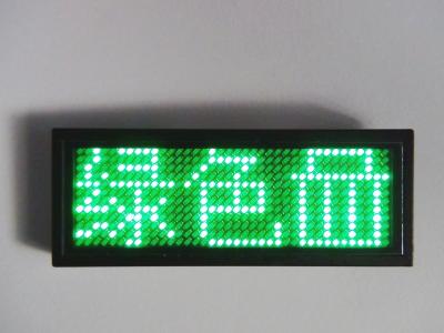 China programmable wholesale led signs software input(factory sale) for sale