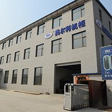 Verified China supplier - Xianghe Aoerli Metal Products Co., Ltd.