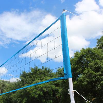 China Eco-friendly outdoor sports volleyball and badminton set for sale