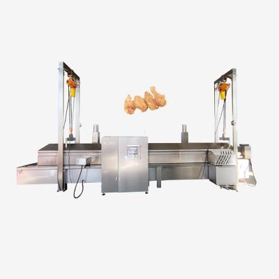 China Catering High Capacity Commercial Most Popular Big Size Fried Chicken Frying Machine for sale