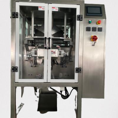 China Food CE Industrial Vertical Back Packaging Machine for sale