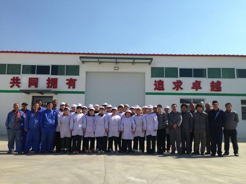 Verified China supplier - Chongqing Yuanjing Photoelectric Instrument Factory