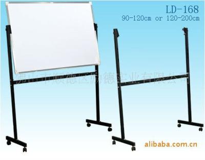 China Painting Easel (Hot Sale!) 360 Degree Removeable, Whiteboard Stand, Easel, LD-168 for sale