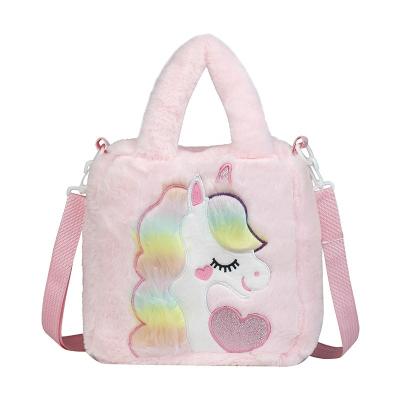 China Shopping/Daily Life/Day Backpack Traval Bag Children Sell Unicorn Crossbody Handbag Colorful Unicorn Wholesale Shoulder Bags Plush Handbags For Women Kids for sale