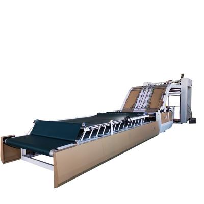 China Automatic Food GROOVE Laminating Machine Laminator With High Speed for sale