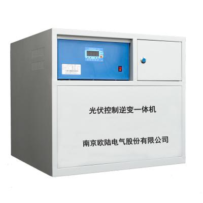 Κίνα 1000w Hybrid Solar Controller Inverter 24V 1KW Off Grid 50HZ/60HZ Pure Sine Wave Output προς πώληση