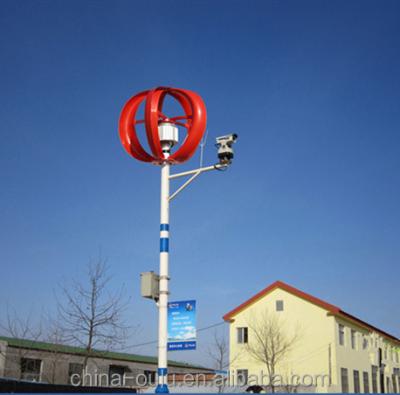 China Street Lights Vertical Wind Turbine Generator Of Electromagnetic Brake Yaw Model for sale