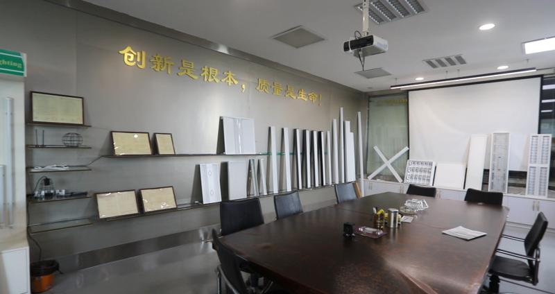 Geverifieerde leverancier in China: - NINGBO SHINE-RUN LIGHTING TECHNOLOGY CO., LTD.