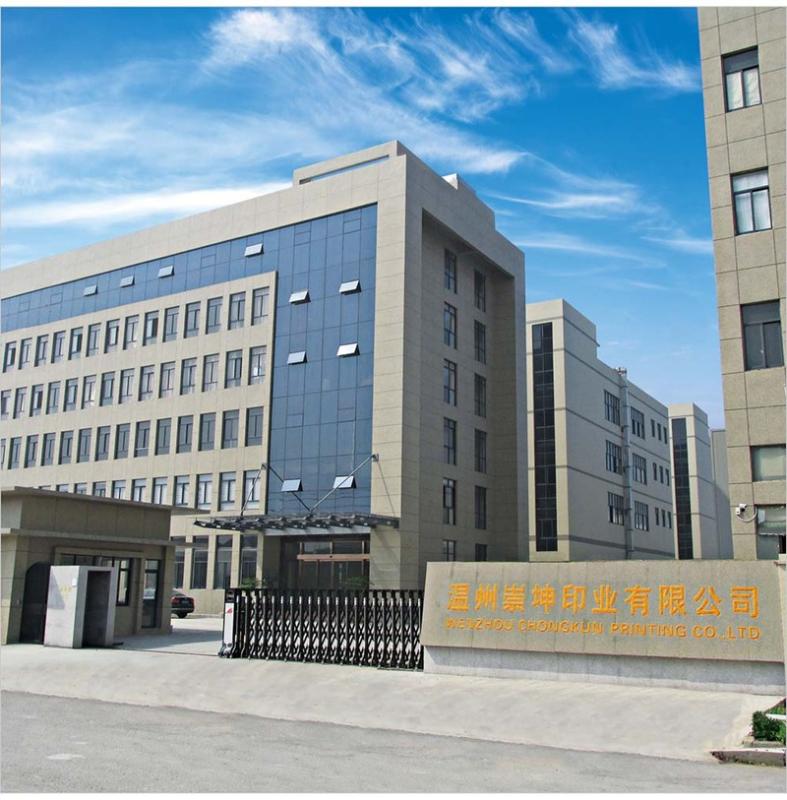 Verified China supplier - Wenzhou Chongkun Printing Co., Ltd.