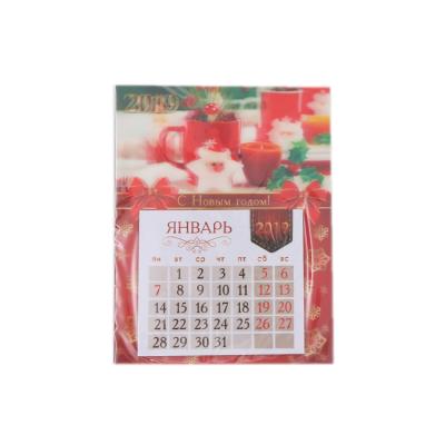 China Custom 100% Magnetic Self Adhesive Factory Fridge Calendar Notepad for sale