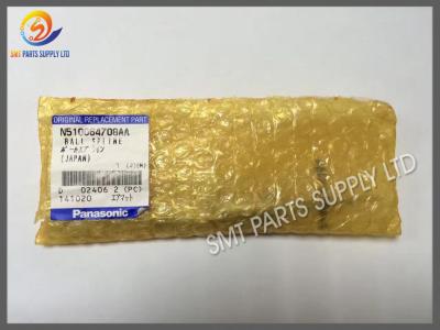 China SMT PANASONIC CM602/NPM SHAFT N510040355AA N510064708AA for sale