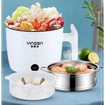 China Multifunctional Household Electric Mini Hotpot Cooker Household Rice Cooker for sale