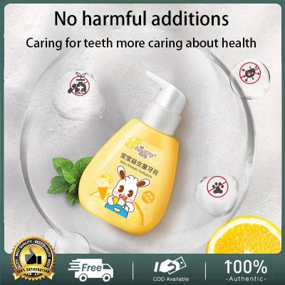 China Healthy Baby Rabbit Toothpaste Children's Probiotic Toothpaste Toothpaste 6971340459107 for sale