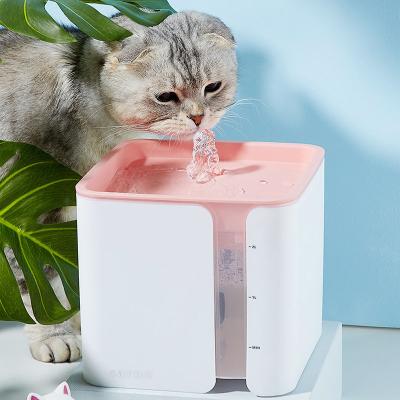 China Plastic USB Cat Water Dispenser Fountain Automatic Dog Drinker Bowl Pet Drinker Electric Pet Supplies Cat Water Fountain Automatic Dog Water Dispenser for sale