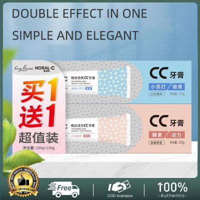 China Clean Teeth Toothpaste 160g+100g Contains Imported Danish Enzymes Tooth Stains Fresh Fruity Scent Breath for sale