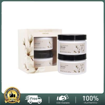 China Green Moisturizer Canyon Spa Gift Set Body Butter for Men and Women for Dry Skin Body Moisturizing Lotion Cream for sale