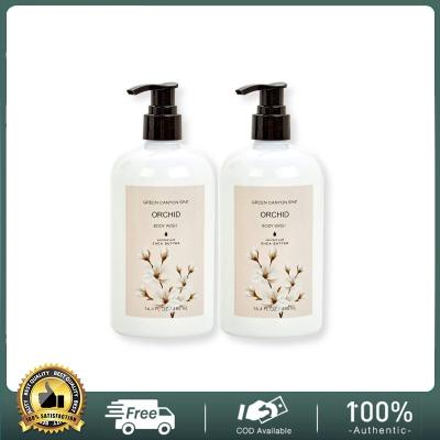 China 1000ML Spa Green Women's Moisturizer Canyon Body Lotion Gift Box Moisturizing Whitening Moisturizing Dryness for sale