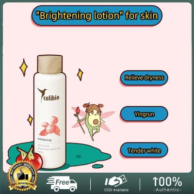 China Carrie Biovi C Moisturizer Strengthening Whitening Lotion 120ml Moisturizing Long Lasting Skin Care Replenishing Whitening Lotion for sale