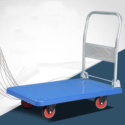 China Four Wheel Thick Flat Household Folding Trailer Silent Cart Stalls Pull Small Goods Traction Cart Handling Trolley ZYT-WJPJ003 for sale